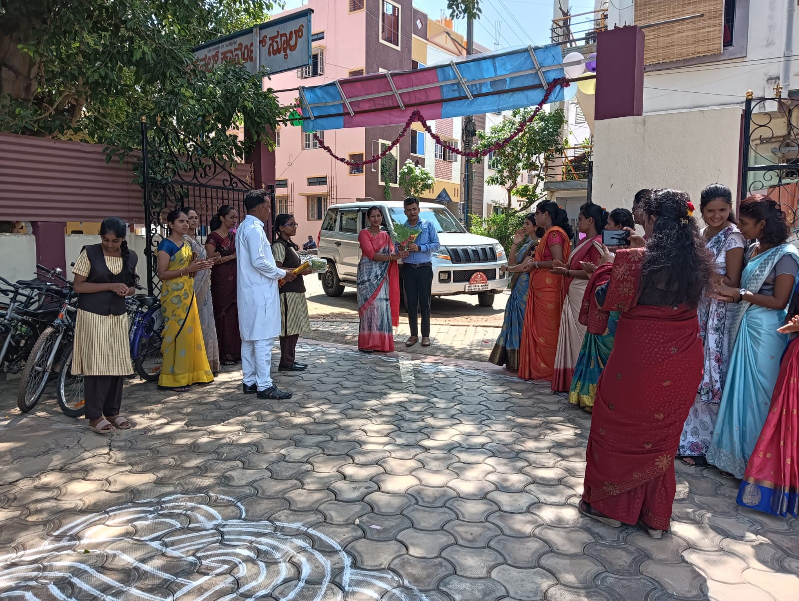 Smt. Sahana Ravi International School